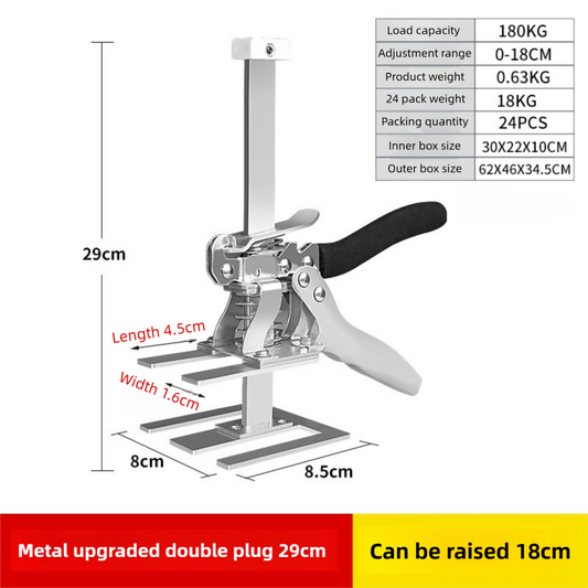Two-Piece Heavy-Duty Metal Tile Lifter (29cm Max Lift)- Dual-Rod Precision Height Regulator for Large Tiles and Slabs.