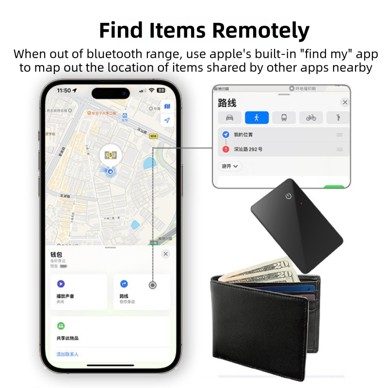 Ultra-Slim 2mm Glass Card Tracker for iOS - Global GPS Location Finding for Wallet, Keys, and Luggage.
