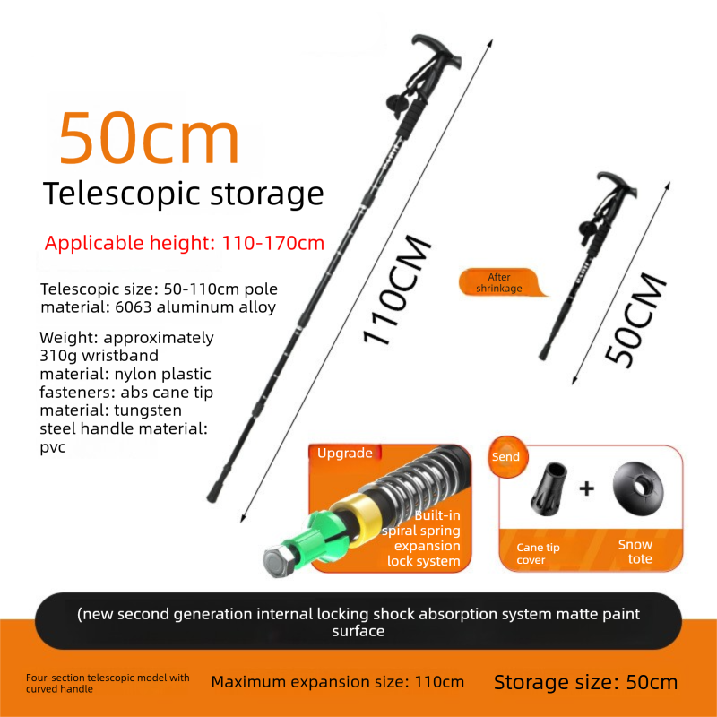 Black Professional Outdoor Trekking Pole â Lightweight Aluminum Alloy Adjustable Walking Stick with Shock Absorption System for Hiking, Climbing, and Kids | 4-Section Collapsible Design with Ergonomic Curved Handle.