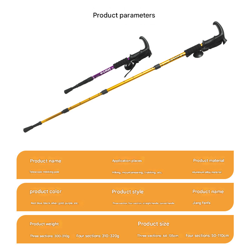 Black Professional Outdoor Trekking Pole â Lightweight Aluminum Alloy Adjustable Walking Stick with Shock Absorption System for Hiking, Climbing, and Kids | 4-Section Collapsible Design with Ergonomic Curved Handle.