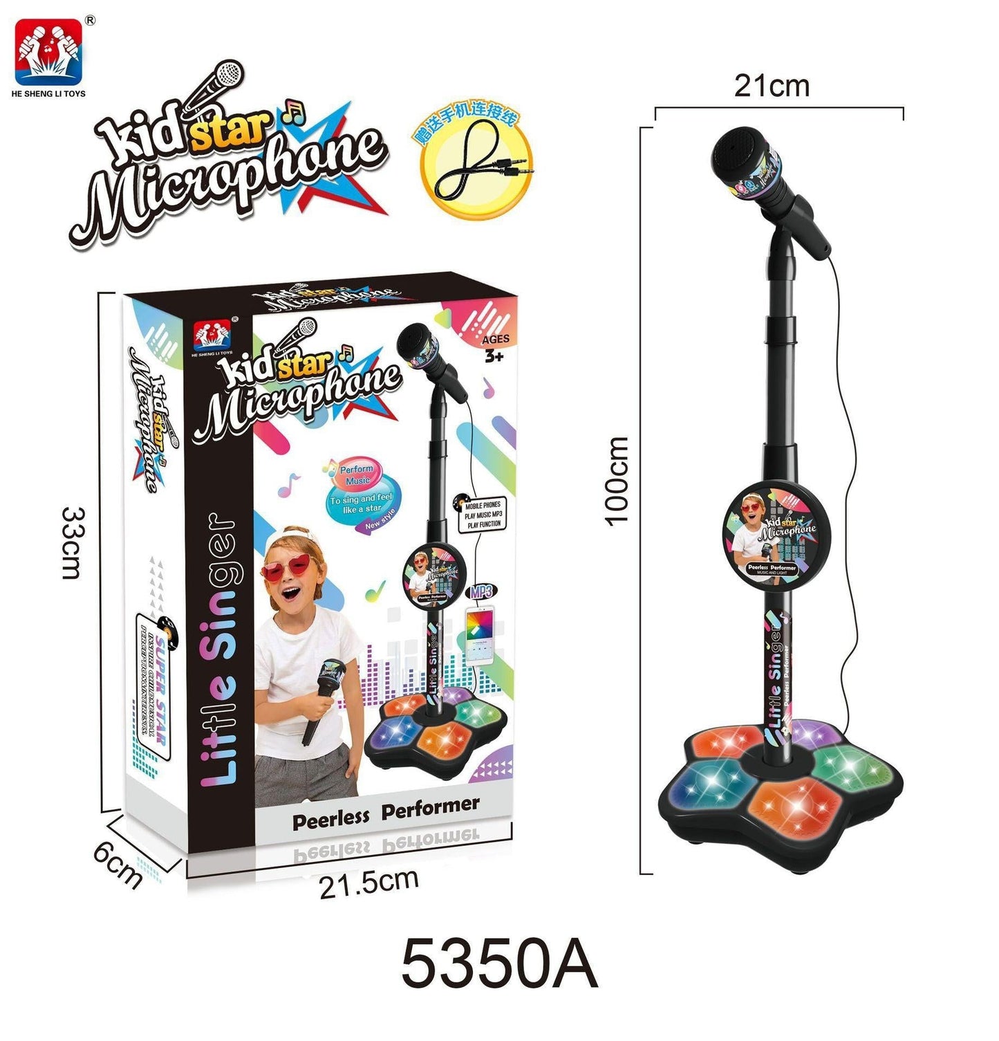 Kids Black Karaoke Microphone & Adjustable Stand Toy - Portable Singing Machine Educational Musical Toy, Connects to Smartphones for MP3 Music Playback.