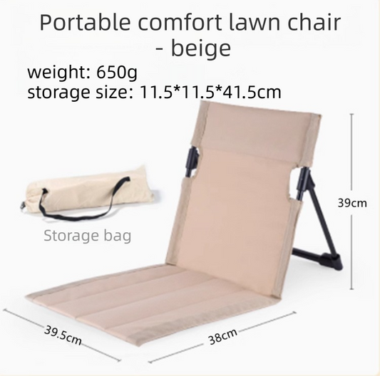 Beige Portable Folding Camping Chair with Backrest & Storage-Bag - Ultra-Light Aluminum Alloy Lawn Chair, Beach & Balcony Travel Seating.