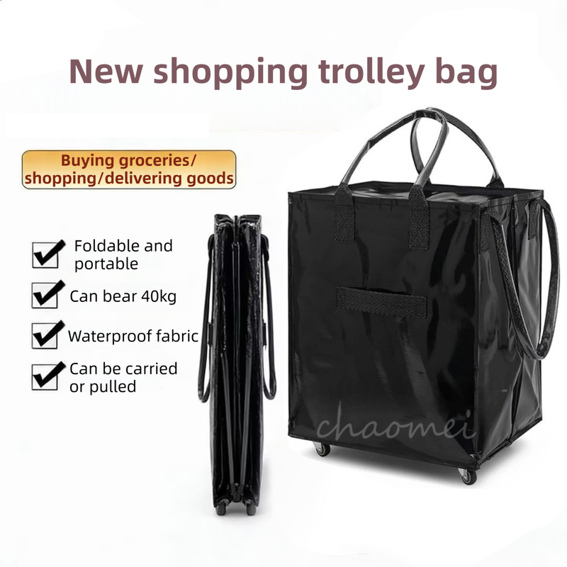 Black Portable Folding Shopping Trolley Bag(50x40x30CM) - Durable Woven Fabric, Reusable Grocery Bag with Wheels for Effortless Travel