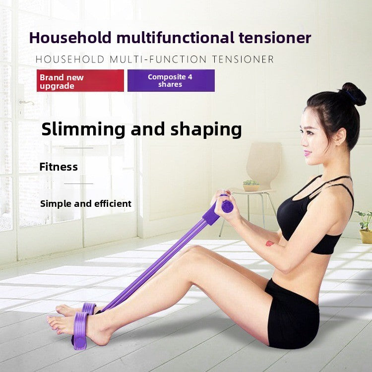 Pink Home Multi-Function Foot Pedal Resistance Trainer – 4-Strand Elastic Pull Rope for Abdominal Exercise, Sit-Up Assistance, and Full-Body Fitness (Unisex)