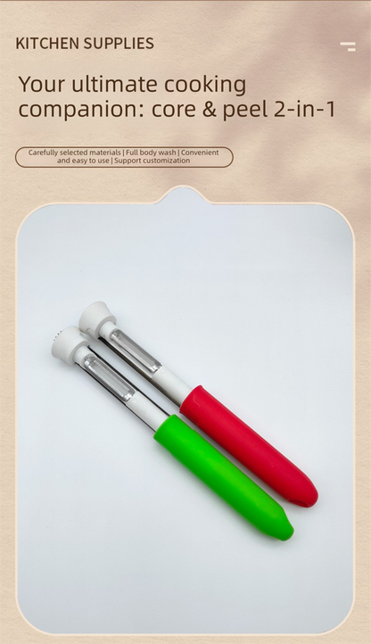 2 PCS 2-in-1 Apple Corer & Peeler Stainless Steel Fruit Prep Tool Red & Green Set Kitchen Gadget