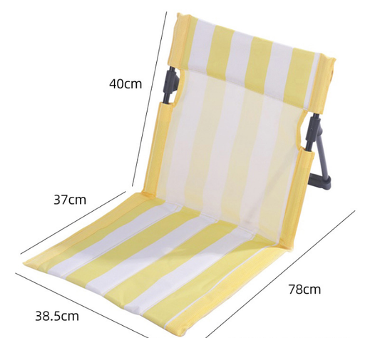 Portable Folding Beach Ground Chair with Back Support Yellow Striped Lightweight Padded Mat for Camping Picnics Festivals - Standard Model.
