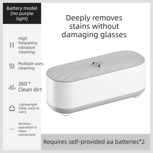 Portable Sonic Vibration Jewellery & Glasses Cleaner - Wireless Battery Operated Washing Box for Travel, Dentures & Makeup Tools (Requires 2x AAA Batteries).