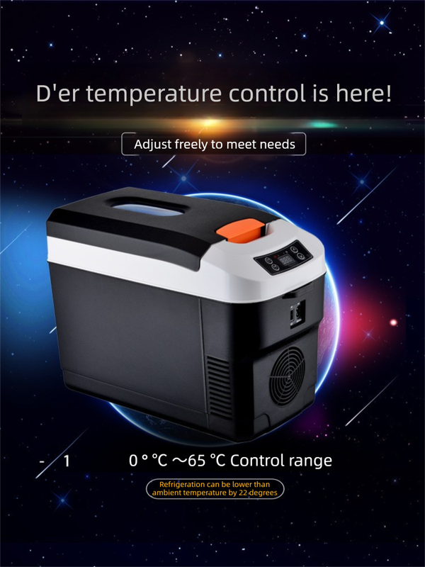 10L Portable Electric Cooler & Warmer Car Fridge with Digital Display 12V/240V Dual Power for Camping Road Trips & Home Office Brown.