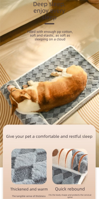 Thickened Soft Pet Bed Mat M Size Coffee-milk Comfortable Dog Sleeping Pad Washable Cushion for Medium Dogs and Cats All Season Home Decor
