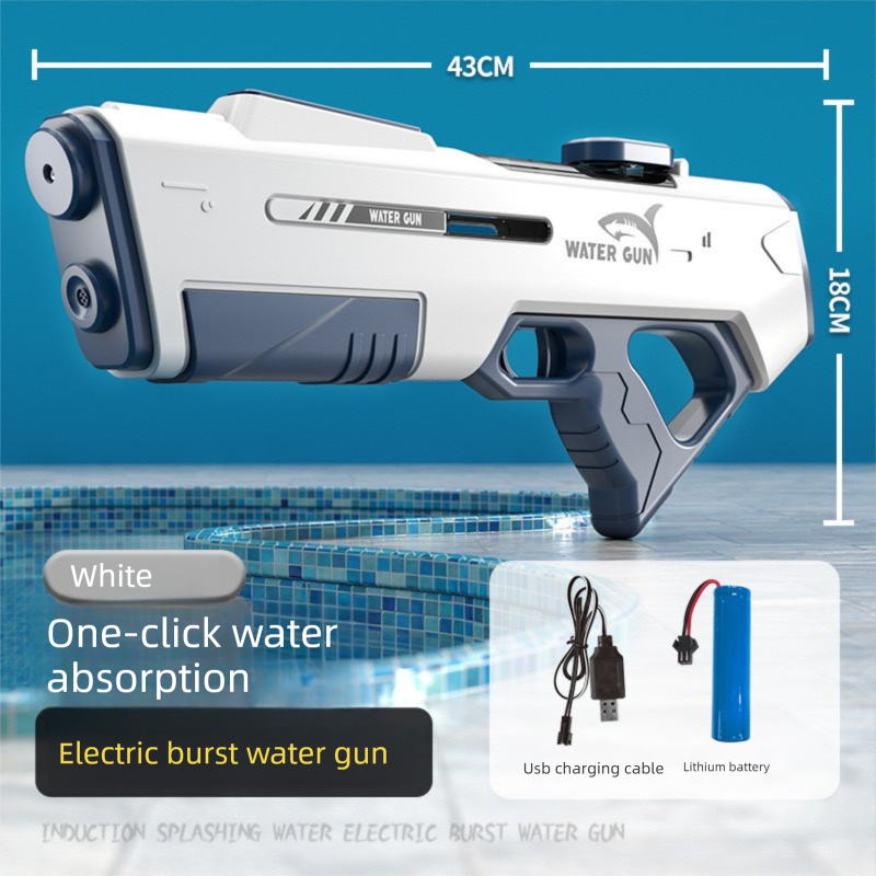 Electric Water Gun Auto Refill 43cm High Pressure Blaster Toy Rechargeable Squirt Soaker for Kids & Adults White.