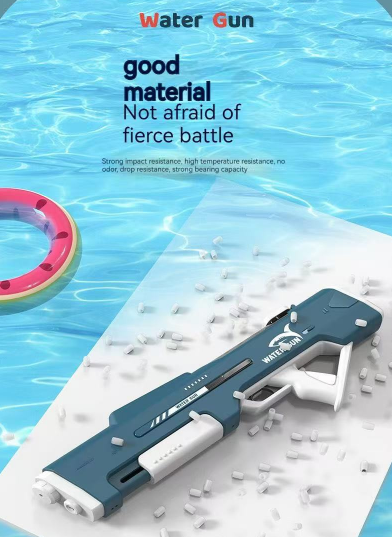 Electric Water Gun Auto Refill 43cm High Pressure Blaster Toy Rechargeable Squirt Soaker for Kids & Adults White.