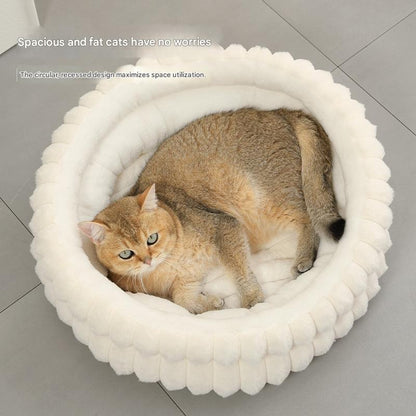 White Plush Round Pet Bed with Removable Cushion M Size, Thickened Warm Dog and Cat Nest for Small to Medium Pets, Cozy and Soft Sleeping Space for Home Use