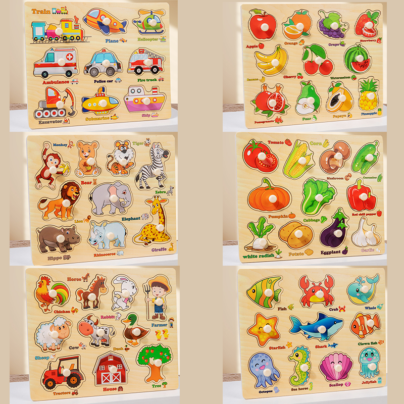 6-Pce Puzzle Board for Toddlers - Early Learning Shape Sorter & Hand-Eye Coordination Toy for Kids 3+, Educational & Durable【Ocean Style+Animal Style+Farmhouse Style+Fruit Style+Vegetable Style+traffic Style】
