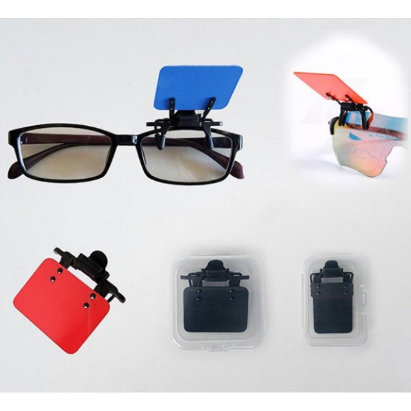 ISSF Flip-Up Eyeshield Sport Shooting Eye Shield Aim Blocker Targeting Sight Cover Blinding - Yellow-Horizontal 4x3cm.