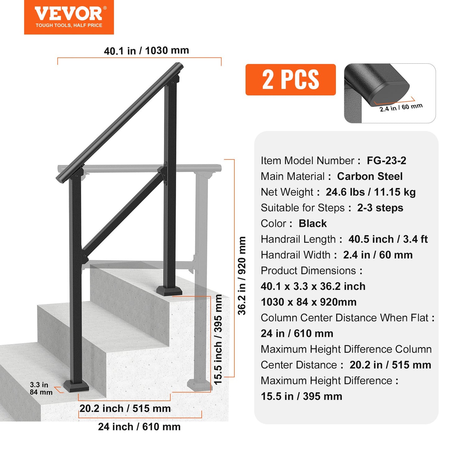 2 PCS 2-3 Handrails for Outdoor for Seniors Porch Deck Black Square Tube