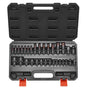 Torx Bit Socket and External Torx Socket Set 31-Piece T8-T70 and E4-E24 Steel.