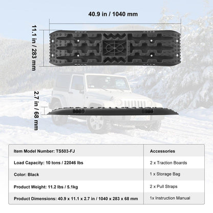 2PCS Traction Boards with PP for Mud Snow Sand Storage Bag Long Black.