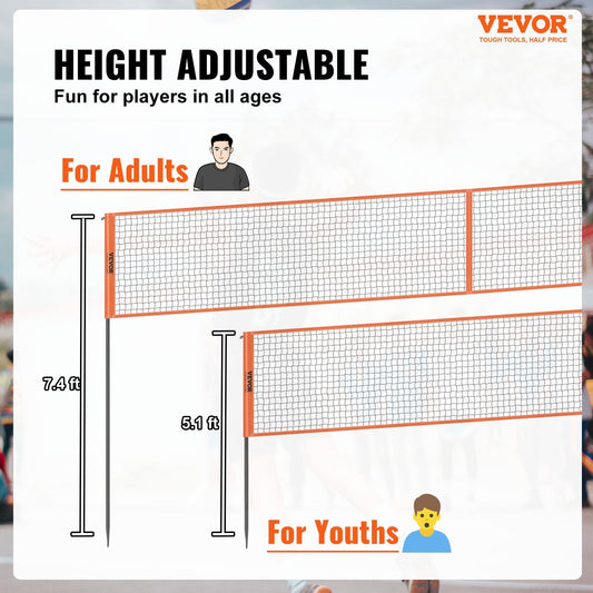 4-Way Volleyball Net, Adjustable Height Badminton Net Set for Backyard Beach Lawn, Outdoor Portable Volleyball Net with Carrying Bag, 4 Square Quick Assemble Game Set For Kids And Adults.