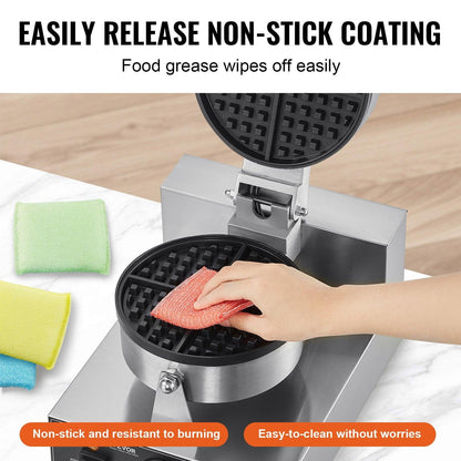 Commercial Waffle Maker, 1230W Round Waffle Baker Machine, Non-Stick Stainless Steel Belgian Waffle Iron with Temperature and Time Control, Handle, for Restaurant Bakery Snack Bar Family.