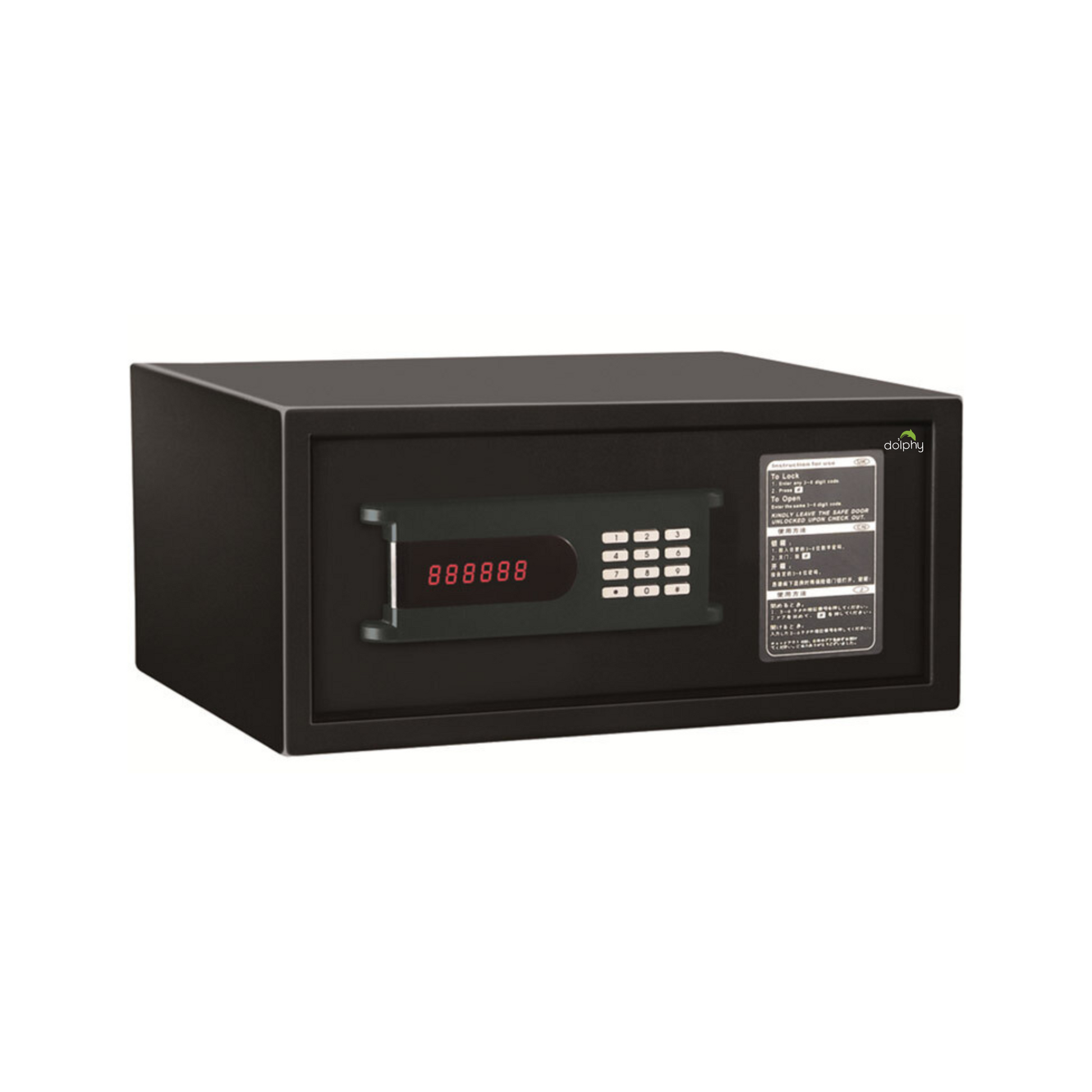 DigiVault In-Room Hotel Safe.