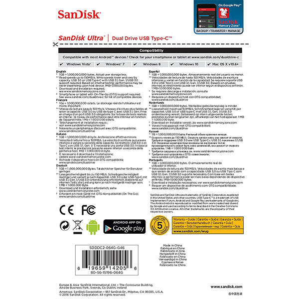 SANDISK ULTRA 64GB SDDDC2-064G Dual USB Drive Type-C 3.1.